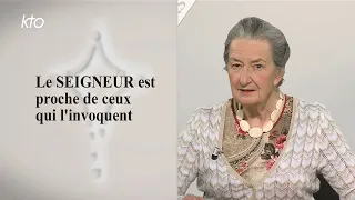 18eme Dimanche ordinaire A (DOA) - Psaume