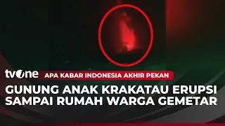 Dentuman Keras di Langit Jawa Barat, Ini Prediksi PVMBG | AKIS tvOne