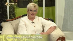 Празничен поздрав от Николина Чакърдъкова