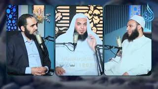 المفاوضات بين سيدنا علي وسيدنا معاوية |الشيخ أحمد سمير مع الشيخ محمد الخزرجي ود هيثم طلعت