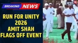 Amit Shah Flags Off Run For Unity on Sardar Patel's 151st Birth Anniversary | National Unity Day|N18