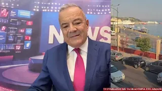 Τι έγινε με τα εκδοτήρια στο Λιμάνι
