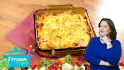 Курица в сыре на рисовой подушке | готовим с Адель Курица в сыре на рисовой подушке | готовим с Адель