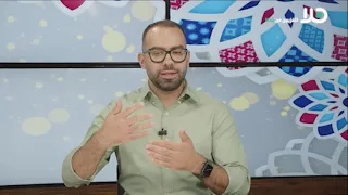د. سعيد مصاروة يتحدث عن الجراحة التجميلية