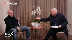 BOX OUT Νίκος Αναστόπουλος | 26/2/2026 BOX OUT Νίκος Αναστόπουλος | 26/2/2026