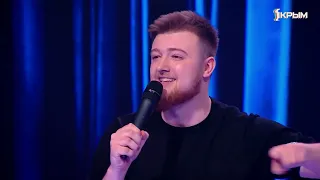 The Joke’s on You. Episode 1.