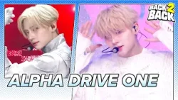 [4K BACK2BACK ⭐ ALPHA DRIVE ONE] FORMULA ? Cinnamon Shake | KBS WORLD TV