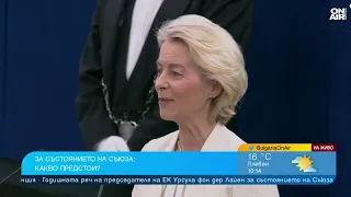 Русия и Украйна не са се договорили, колкото и на Тръмп да му се иска заради горивата