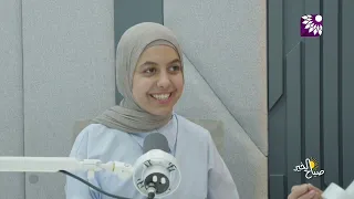 At a young age, she launches the novel "Gray Twilight" today: Meet student Lana Nour
