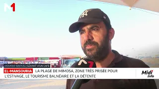 La plage de Mimosa, une zone très prisée pour l’estivage, le tourisme balnéaire et la détente