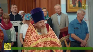 Liturgy at the Church of St. Sergius of Radonezh and Grand Duchess Elizabeth