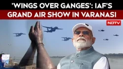 Narendra Modi Varanasi | PM Modi Witnesses 'Wings Over Ganges' As IAF Showcases India's Air Power