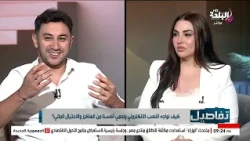 الـ Ai مربح ماديًا؟.. خبير ذكاء اصطناعي: أكبر الاستثمارات في العالم كلها حاليًا فيه