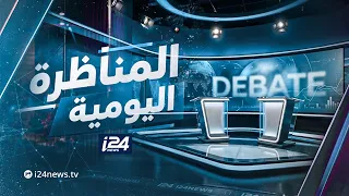 هل تنجح دمشق في الحفاظ على السويداء سورية رغم مساعي الانفصاليين فيها؟