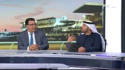 Racing الإمارات | حلقة يوم 1912026 Racing الإمارات | حلقة يوم 1912026