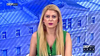 Δελτίο Ειδήσεων BLUE SKY 16-08-26