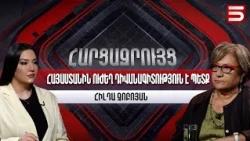 Գերիների մասին իշխանության մակարդակով չխոսելն այդ խնդիրը թաղելու ամենահեշտ միջոցն է. Հիլդա Չոբոյան