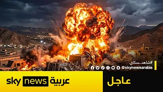 عاجل | ترامب يهدد بتدمير حصن إيران النووي.. والجيش الأميركي يعلن بدء الضربات