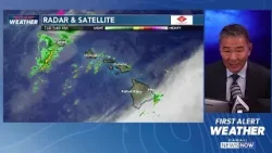 В среду в штате вступает в силу предупреждение о возможном наводнении, ожидаются сильные дожди.