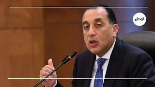 Prime Minister clarifies security measures around Damietta Port after moving the damaged ship