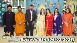 Morning At Home | Juggun Kazim | 06 February 2026 | PTV Home