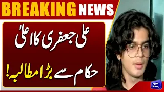 Ali Jafri Demands Justice From Top Authorities After Brutal Assault | Dunya News