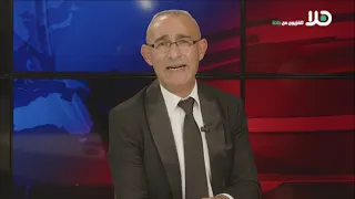 Wadie Abu Nassar Discusses the Latest Political and Field Developments