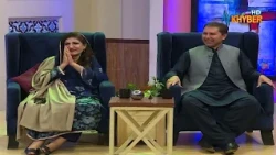 zama da pukhto sandare khwakhe di || Pashto Comedy || AVT khyber