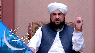 شریعت احکام ـ که یو ناروغ تر پنځه میاشتې رنځ وروسته مړ شي، د لمانځه فدیه یې څنګه کېږي؟