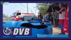 မြန်မာနိုင်ငံ နေရာအနှံ့မှာ နေ့အပူချိန်တွေပြင်းထန်စွာခံစားနေရ - DVB News