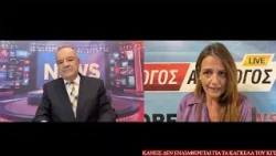 Καταγγελία πολίτη για τα κάγκελα πάνω από τον Κερκυραϊκό γυμναστικό σύλλογο