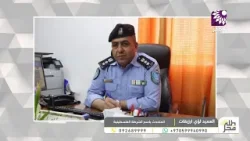 الشرطة الفلسطينية تكشف الإنجازات الأبرز ضربات موجعة لتجار المخدرات والهكر وملف سرقات الذهب الشرطة الفلسطينية تكشف الإنجازات الأبرز ضربات موجعة لتجار المخدرات والهكر وملف سرقات الذهب