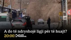 A do të ndryshojë ligji për të huajt? - 07.02.2026