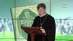 Gospel October 12, 2026