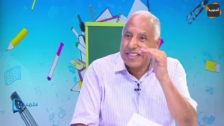 👈عادل الجريدي: اقتصاد مقلوب وتوجيه خاطئ.. هذه الحلول الحقيقية لأزمة البطالة في تونس