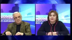 ადა მარშანიას საავტორო გადაცემა | სტუმრად - ზურაბ პაპასქირი | 23.02.2026