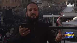 Beynü’l-H. Nağmesi | Kerbela’dan Erbain Ziyaretine Manevî Bir Yolculuk ve İmam Hüseyin’in Fazileti