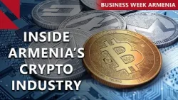 Армянской фондовой бирже может быть запущена платформа для торговли криптовалютами: новости бизне...