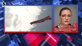 Попладне услови за пороен дожд, грмежи и засилен ветер