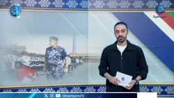 #الخامس_من_يناير‬⁩ .. البرنامج الرياضي بمناسبة يوم شرطة عُمان السلطانية