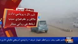 Sindh ji mukhtalif shehran mein kohiro, thad mein wadh, traffic ji rawani mutasir