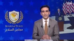 الأخبار الأمازيغية الأولى 20/02/2026