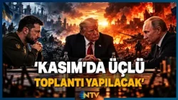 Breaking News: Zelensky Announces Trilateral Meeting Between the US, Ukraine, and Russia | NTV