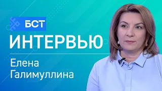 Забота о здоровье. Елена Галимуллина. Интервью