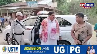 আৰু কিমান দিনলৈ ক'লা চশমা পিন্ধি থাকিব বন বিভাগৰ বিশেষ মুখ্য সচিব এম কে যাদৱে?