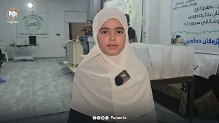 چەمچەماڵ - دابەشکردنی مووچەی بێباوکان لەلایەن دەزگای بەخشینەوە