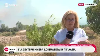 Σοβαρή φωτιά στη Φωκίδα - Εκκενώνονται οικισμοί