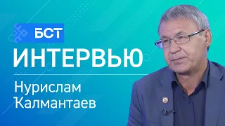 Тарихи хәтер. Нурислам Ҡалмантаев. Интервью