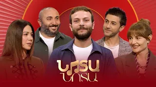 Նոտա-նոտա. Գարիկ Պապոյան, Մարիաննա Վարդանյան, Սոնա Մաթևոսյան, Արման Սարգսյան
