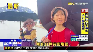 搶拍東石煙火腳架整排壯觀 還有人搭帳篷@newsebc